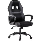 FDW Office Chair PC Gaming Chair Cheap Desk Chair PU Leather Executive Computer Chair Lumbar Support for Women, Men