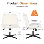 Chaise de bureau ergonomique rembourrée en bouclette avec piètement croisé | Beige
